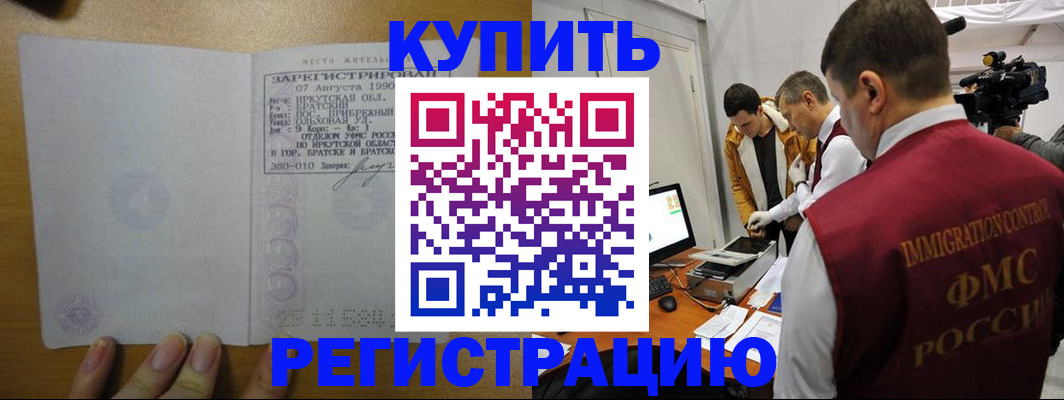 форма 3 в Карабаново